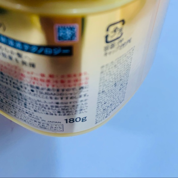 TSUBAKI PREMIUM REPAIR HAIR MASK 🥳 - Picture 6 of 10